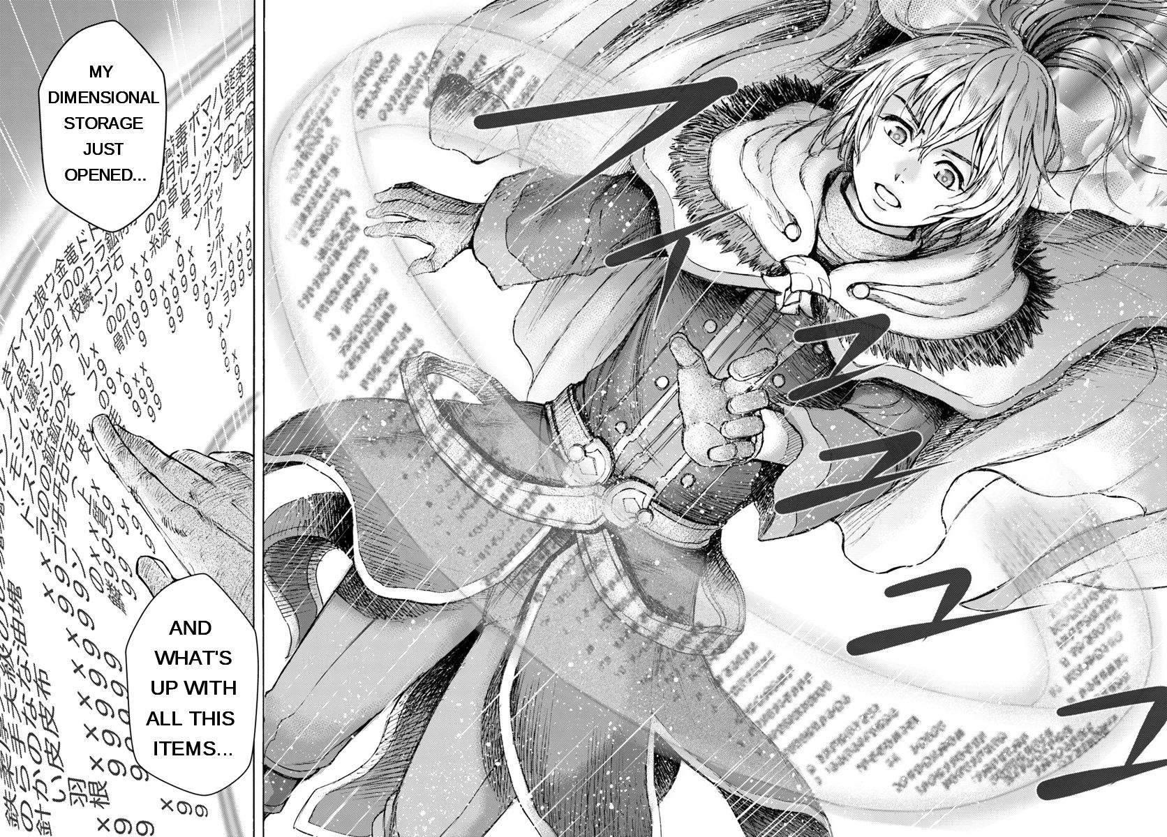 Shoukan sareta Kenja wa Isekai wo Yuku Chapter 1.1 29